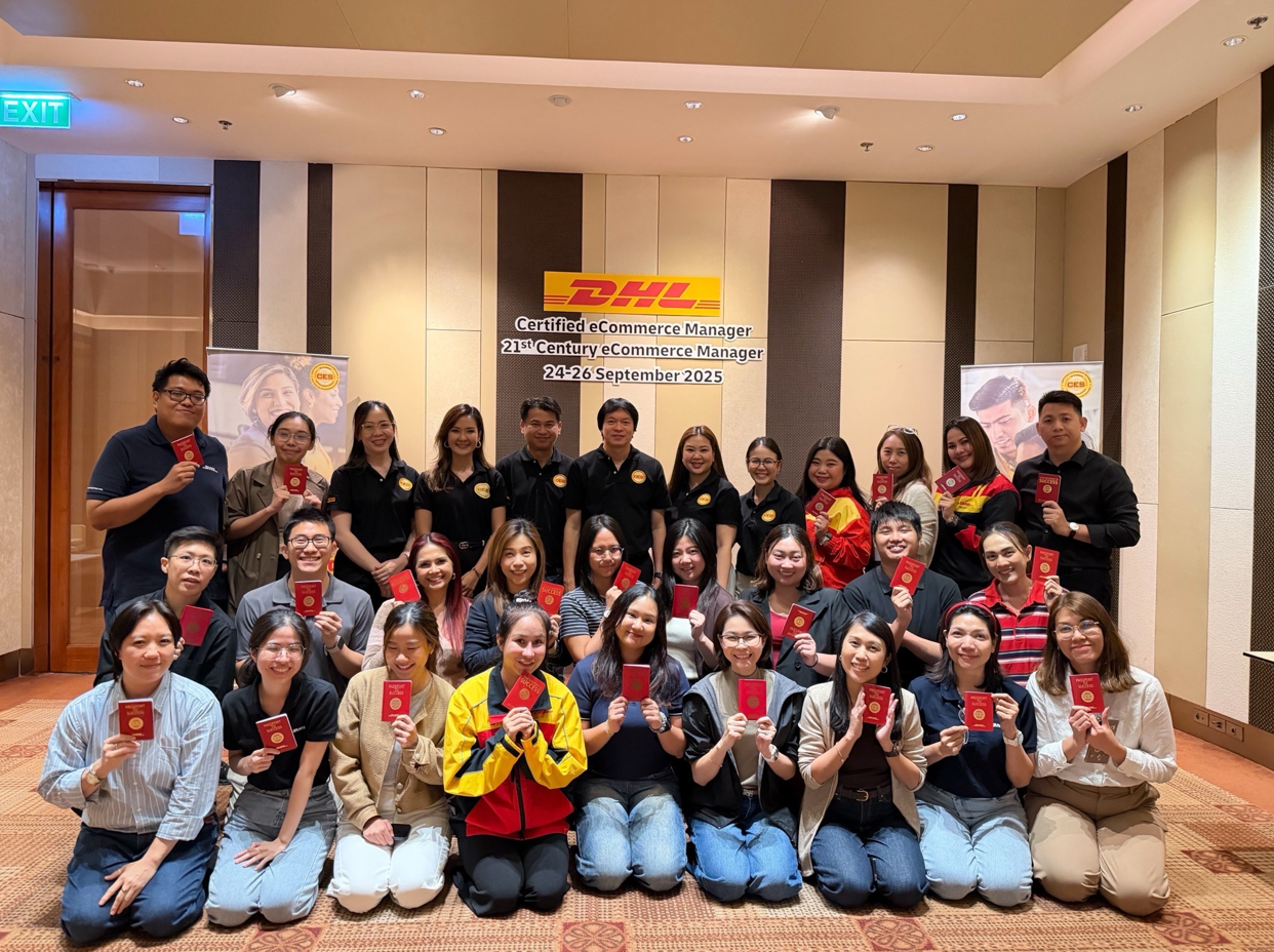 DHL eCommerce: Gerente Certificado